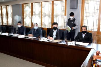 옥천군자원봉사발전위원회 심의회 7번째 사진