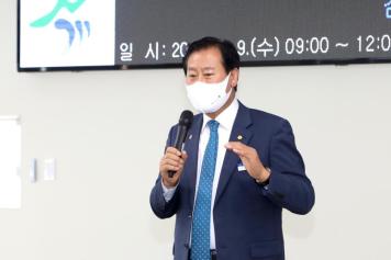 시니어클럽 노인일자리사업 참여자 교육 4번째 사진