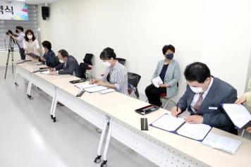 행복나눔마켓 나눔 협약식 8번째 사진