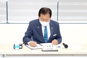 행복나눔마켓 나눔 협약식 9번째 사진