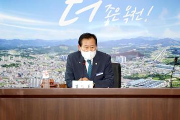 옥천군장학회 제69차 이사회 3번째 사진