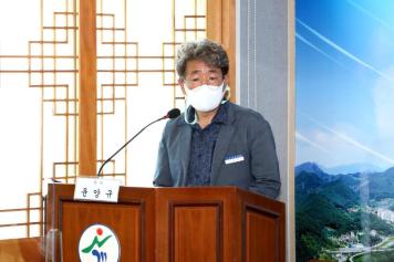 옥천군장학회 제69차 이사회 9번째 사진