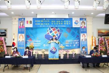 청담로타리클럽 제18·19대 회장 및 임원 이취임식
