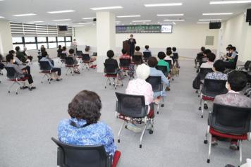 노인일자리사업 대상자 소양교육 4번째 사진