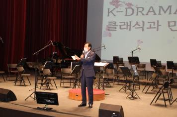 방방곡곡 문화공감사업 드라마 클래식 5번째 사진