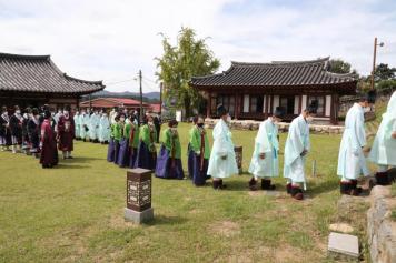 옥천향교 추기 석전제 5번째 사진