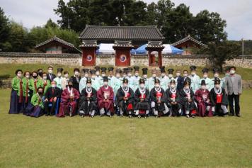 옥천향교 추기 석전제 35번째 사진