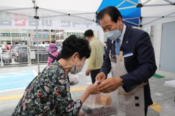 노인장애인복지관 명절 정 나누기 행사 4번째 사진