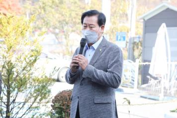 옥천로컬푸드직매장 가을걷이 한마당 4번째 사진
