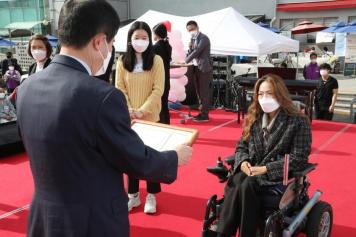 옥천군노인장애인복지관 개관18주년 기념행사 24번째 사진