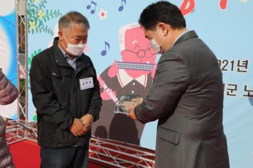 옥천군노인장애인복지관 개관18주년 기념행사 31번째 사진