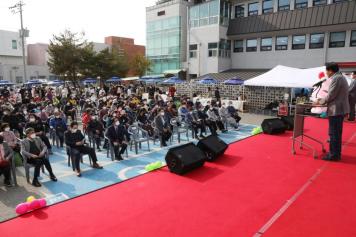 옥천군노인장애인복지관 개관18주년 기념행사 42번째 사진