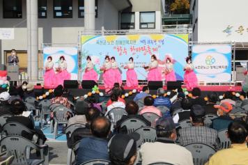 옥천군노인장애인복지관 개관18주년 기념행사 47번째 사진