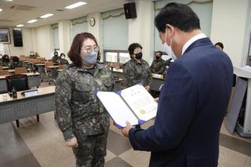 여성예비군소대 성과분석 회의