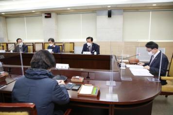 충북도립대학교 발전재단 제1차 임시 이사회 1번째 사진