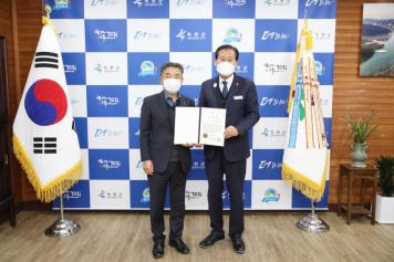 옥천군장학회 장학금 기탁식 5번째 사진