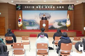 장학증서 수여식 2번째 사진
