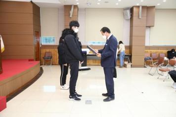 장학증서 수여식 3번째 사진