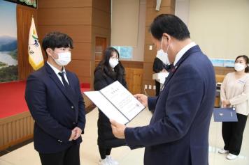 장학증서 수여식 6번째 사진