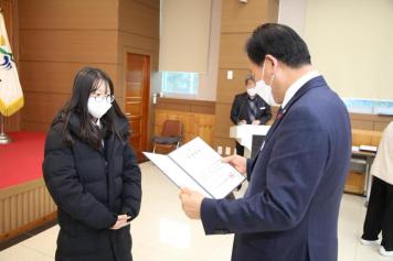 장학증서 수여식 7번째 사진