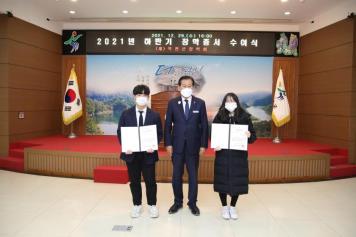 장학증서 수여식 8번째 사진