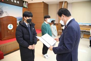 장학증서 수여식 9번째 사진