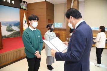 장학증서 수여식 10번째 사진