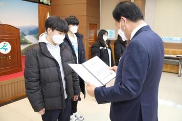 장학증서 수여식 14번째 사진