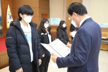 장학증서 수여식 15번째 사진