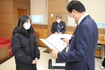 장학증서 수여식 17번째 사진