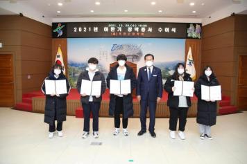 장학증서 수여식 18번째 사진
