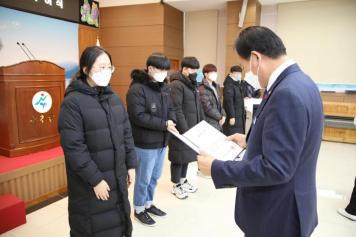 장학증서 수여식 20번째 사진