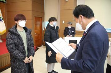 장학증서 수여식 23번째 사진