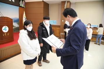 장학증서 수여식 25번째 사진