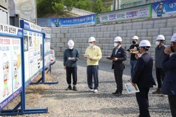 주요사업장 추진상황 점검 13번째 사진