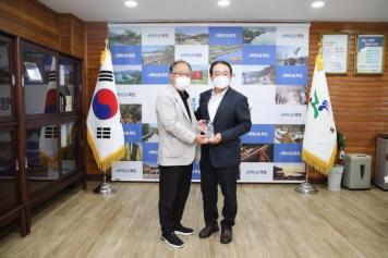 충북사회복지사협회 감사패 전달식