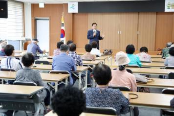 찾아가는 노인대학 교육