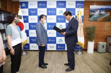 상반기 군정홍보 우수부서 시상식