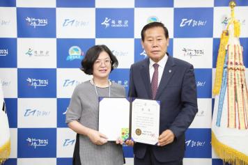 상반기 군정홍보 우수부서 시상식