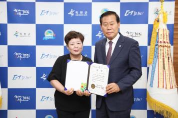 상반기 군정홍보 우수부서 시상식 7번째 사진