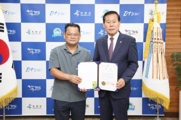 상반기 군정홍보 우수부서 시상식