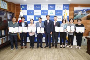 상반기 군정홍보 우수부서 시상식