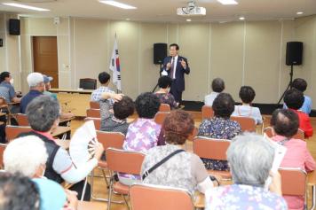 찾아가는 노인대학 교육