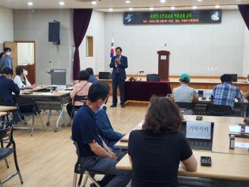 이원면 주민자치회 역량강화교육