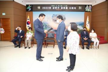 상반기 공로패 수여식