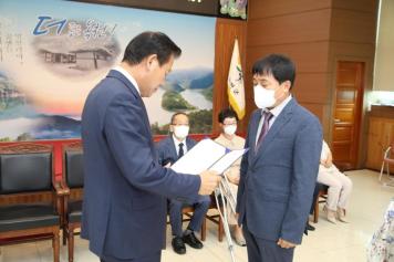 상반기 공로패 수여식