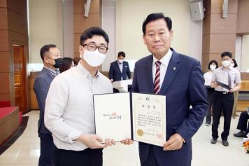 상반기 표창 수여식