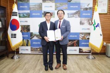임명장 수여식 3번째 사진
