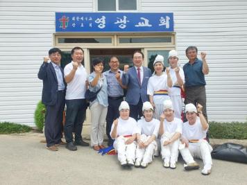 청산 영광교회 경로잔치