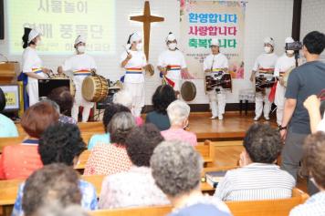 청산 영광교회 경로잔치